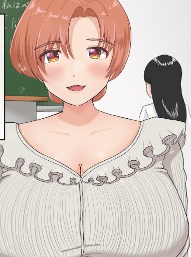Guruku Ternyata Cewek Panggilan Kelas Tinggi Full Chapter