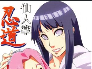 Naruto dan Sakura Full Story