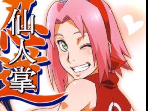 Saboten Nindou Baca Lengkap