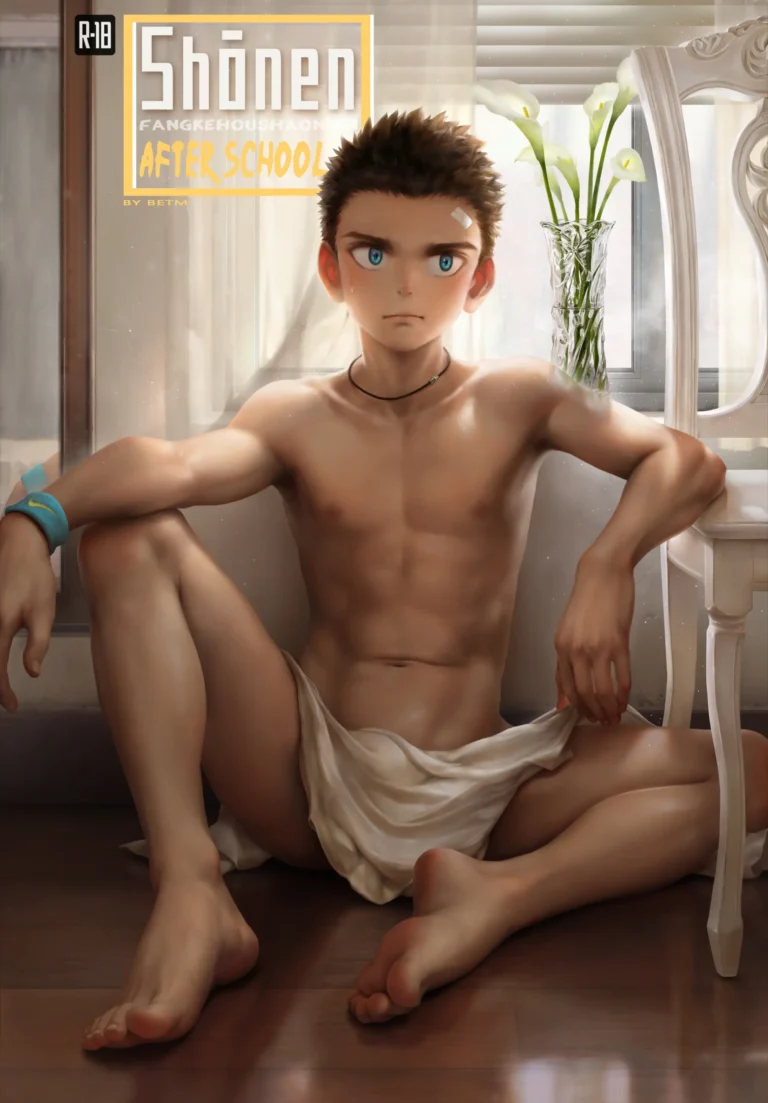 Shonen After School yang Kelewat Batas