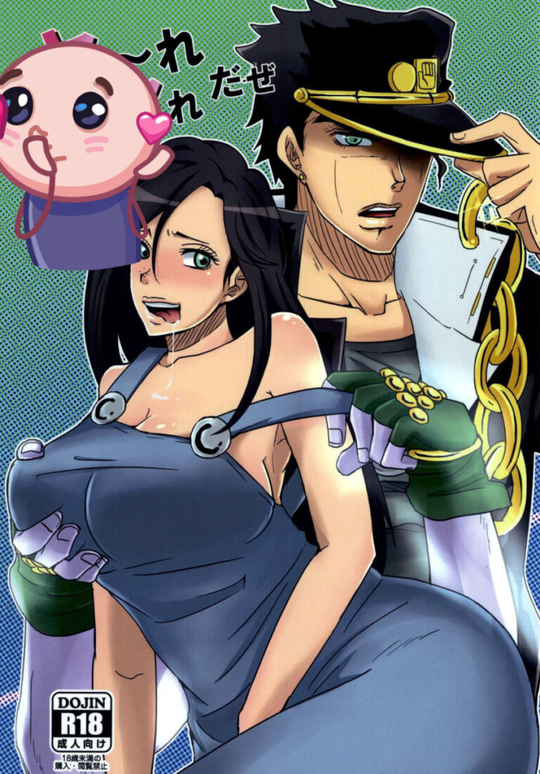 Jojo X Keanehan Wanita Malam Ending Mengejutkan