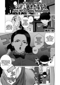 Komik Hot Godaan Bu Bos Bikin Aku Puas