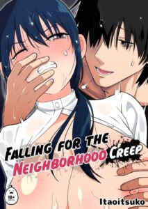 Kepuasan Nafsu dengan Tetangga Full Chapter