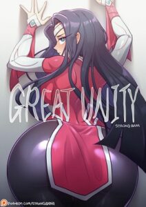Komik Hot Menikmati Penis Jumbo