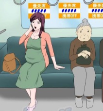 Full Cerita Ibu dan Anak Saling Melepas Birahi