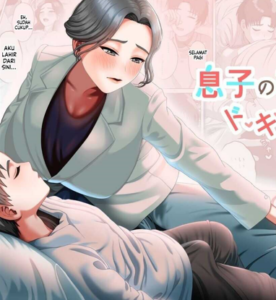 Baca Komik Ibu Terpuaskan Oleh Batangku
