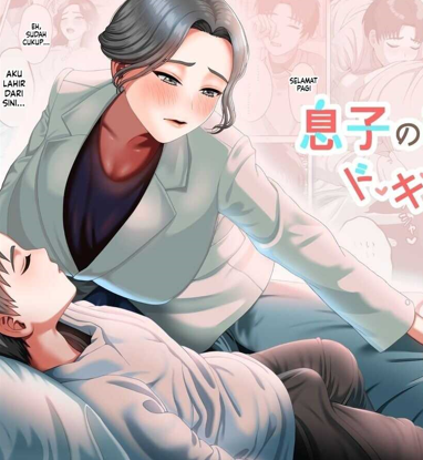 Baca Komik Ibu Terpuaskan Oleh Batangku