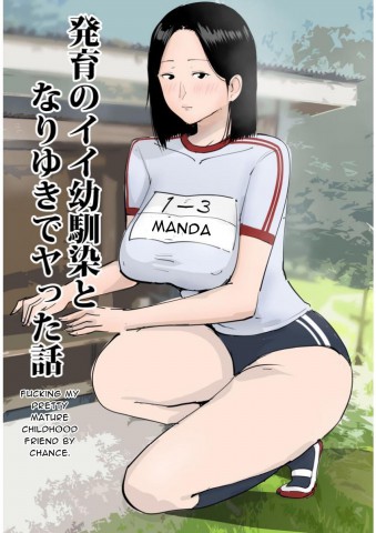 Komik Hot Bercinta Dengan Temanku Yang Vaginanya Mulus