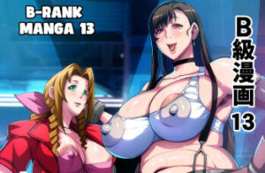 Pemanggilan Iblis Final Fantasi VII Parody