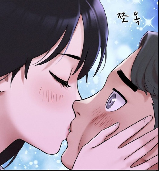 Kisah Cabul Soeun Dengan Gurunya